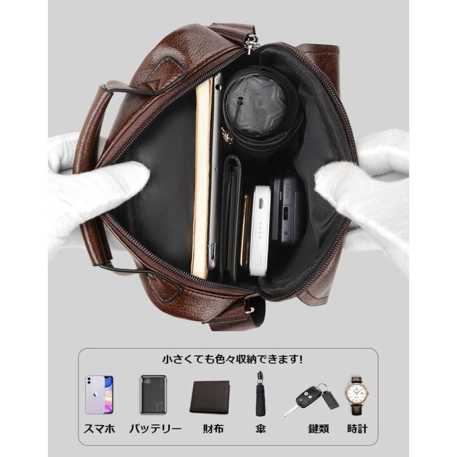 ショルダーバッグ メンズ ワンショルダー 斜め掛け ☆REV 7988044