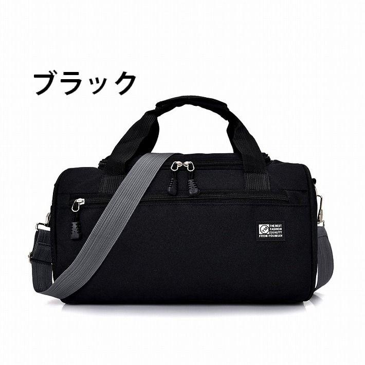 2WAY ミニ ボストンバッグ メンズ レディース ☆REV 7988047 2WAY ミニ ボストンバッグ メンズ レディース ☆REV 7988047