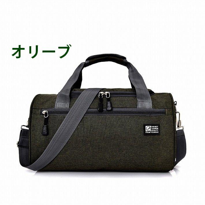 2WAY ミニ ボストンバッグ メンズ レディース ☆REV 7988047 2WAY ミニ ボストンバッグ メンズ レディース ☆REV 7988047