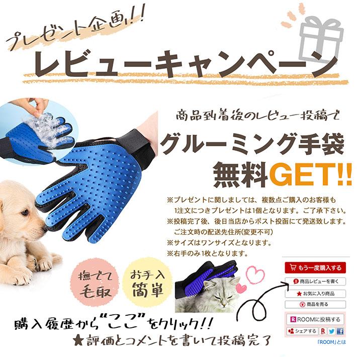 ミリタリー 犬 服 ドッグウェア ジャケット パーカー ミリタリー NEK ★REVG 7988049 ボア 暖かい 冬 冬服 アウター 男の子 女の子 プレゼント |  | 19