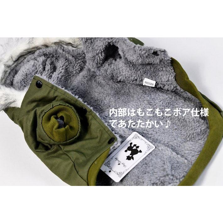 ミリタリー 犬 服 ドッグウェア ジャケット パーカー ミリタリー NEK ★REVG 7988049 ボア 暖かい 冬 冬服 アウター 男の子 女の子 プレゼント |  | 08