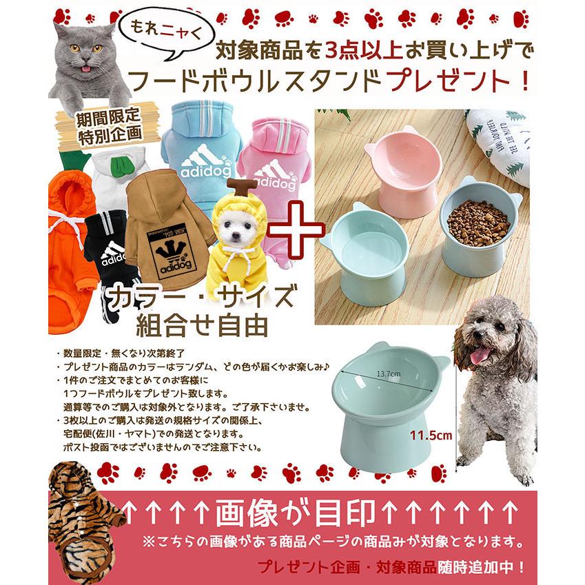 超可愛い♪ ドッグウェア パーカー 犬服 暖かい 冬 冬服 男の子