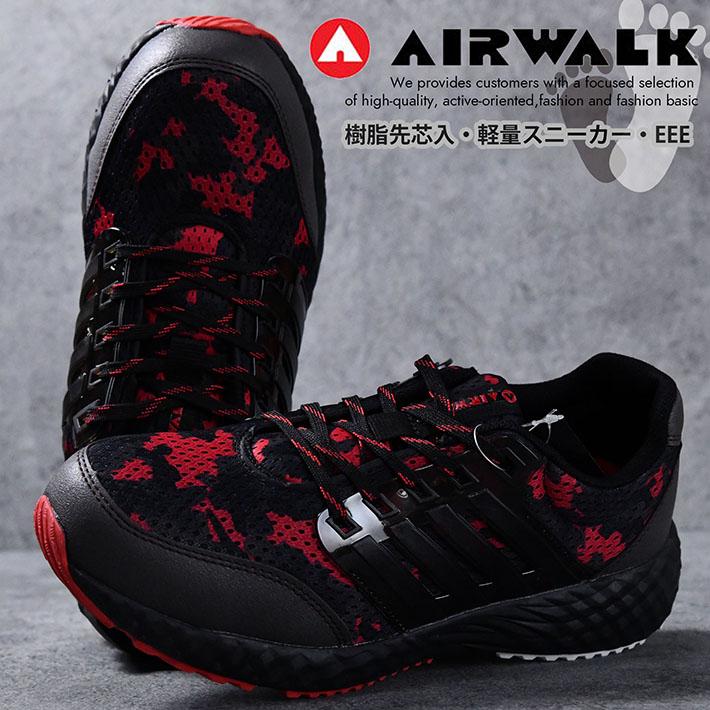 安全靴 スニーカー エアウォーク AIR WALK AW-880 レッド迷彩 ローカット メンズ セーフティシューズ 樹脂先芯 軽量 衝撃吸収 負担軽減 作業靴 オシャレ | 
