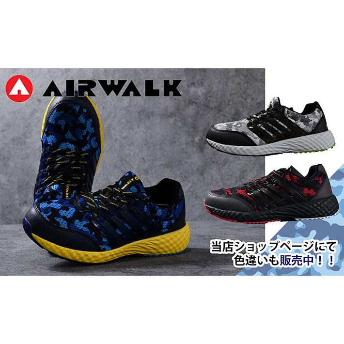 安全靴 スニーカー エアウォーク AIR WALK AW-880 レッド迷彩 ローカット メンズ セーフティシューズ 樹脂先芯 軽量 衝撃吸収 負担軽減 作業靴 オシャレ |  | 10