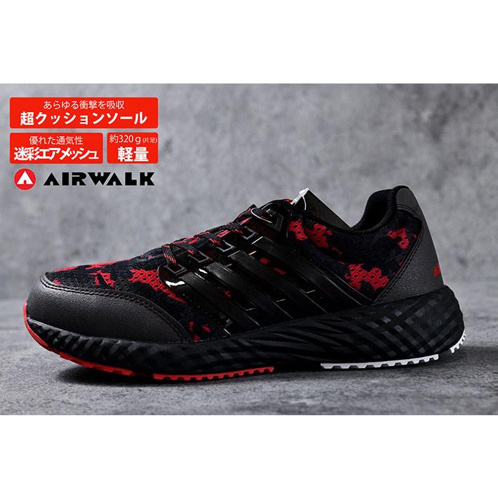安全靴 スニーカー エアウォーク AIR WALK AW-880 レッド迷彩 ローカット メンズ セーフティシューズ 樹脂先芯 軽量 衝撃吸収 負担軽減 作業靴 オシャレ |  | 01