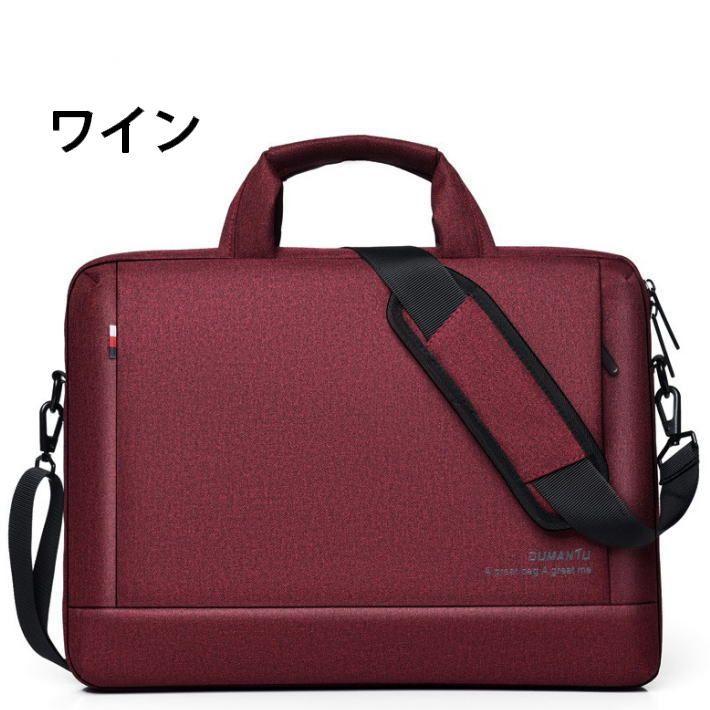 ビジネスバッグ メンズ レディース 15.6インチ REV 7988094 書類カバン ノートパソコン ケース ブリーフケース MacBook A4ファイル 送料無料|hype|12