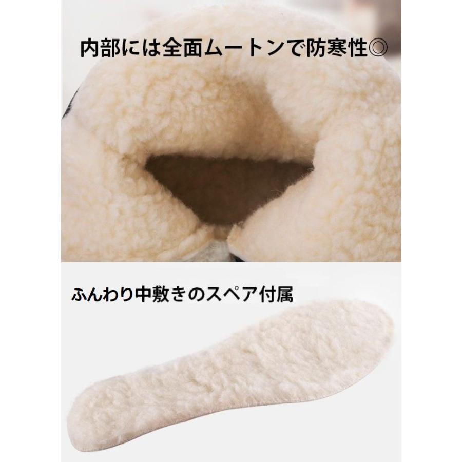 防寒ブーツ スノーブーツ ウインターブーツ ブーツ ★REV 7988097 メンズ 靴 シューズ 防滑 キャンプ 25.0cm 25.5cm 26.0cm 26.5cm 27.0cm 27.5cm |  | 02