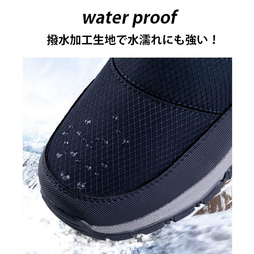 防寒ブーツ スノーブーツ ウインターブーツ ブーツ ★REV 7988097 メンズ 靴 シューズ 防滑 キャンプ 25.0cm 25.5cm 26.0cm 26.5cm 27.0cm 27.5cm |  | 04