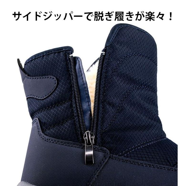 防寒ブーツ スノーブーツ ウインターブーツ ブーツ ☆REV 防寒ブーツ スノーブーツ ウインターブーツ ブーツ ☆REV