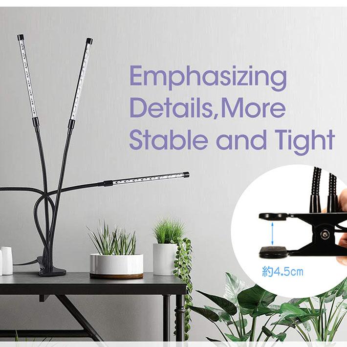 もりもり育つ】植物育成ライト LED クリップ スタンド 植物育成 観葉