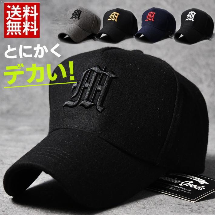 爆買】とにかくデカい！ 大きいサイズ キャップ 帽子 ビッグ