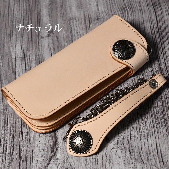 財布 長財布 メンズ レディース 本革 ラウンドファスナー REV 7988157 おしゃれ かっこいい レザー 本皮 牛革 ヌメ革 コンチョ 入学祝い プレゼント カジュアル 日本製 国産 本革財布 あす楽 人気ショップ 財布 長財布 メンズ レディース 本革 ラウンドファスナー REV 7988157 おしゃれ かっこいい レザー 本皮 牛革 ヌメ革 コンチョ 入学祝い プレゼント カジュアル 日本製 国産 本革財布 あす楽 人気ショップ