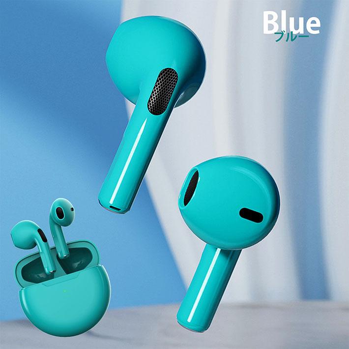 おしゃれ 高音質 ワイヤレスイヤホン Bluetooth イヤホン Iphone 完全 Rev Nek 791 Bluetooth5 0 Iphone Android 両耳 片耳 通話 送料無料 791 Hype 通販 Yahoo ショッピング