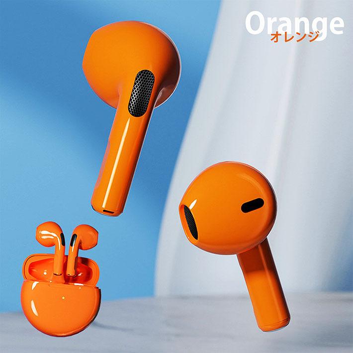 おしゃれ 高音質 ワイヤレスイヤホン Bluetooth イヤホン Iphone 完全 Rev Nek 791 Bluetooth5 0 Iphone Android 両耳 片耳 通話 送料無料 791 Hype 通販 Yahoo ショッピング