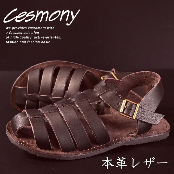 本革 総革 サンダル メンズ グルカサンダル Cesmony 27 ブラウン 茶 チェスモーニ 本革 本皮 レザー ブランド シューズ スリッパ カメサンダル 送料無料 791 Hype 通販 Yahoo ショッピング