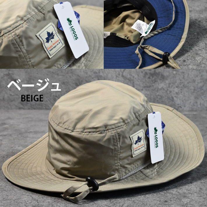 stndardcalifornia アクティブロゴハット SD Active Logo Hat : STANDARD CALIFORNIA OFFICIAL ONLINE STORE