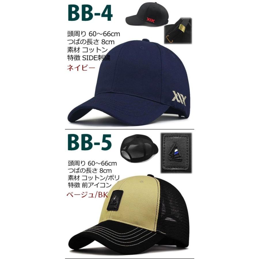 大きいサイズ キャップ メッシュキャップ 大きめ ビッグサイズ Big Size Rev ワークキャップ バケット ハット 帽子 メンズ 全39カラー Hype 通販 Yahoo ショッピング