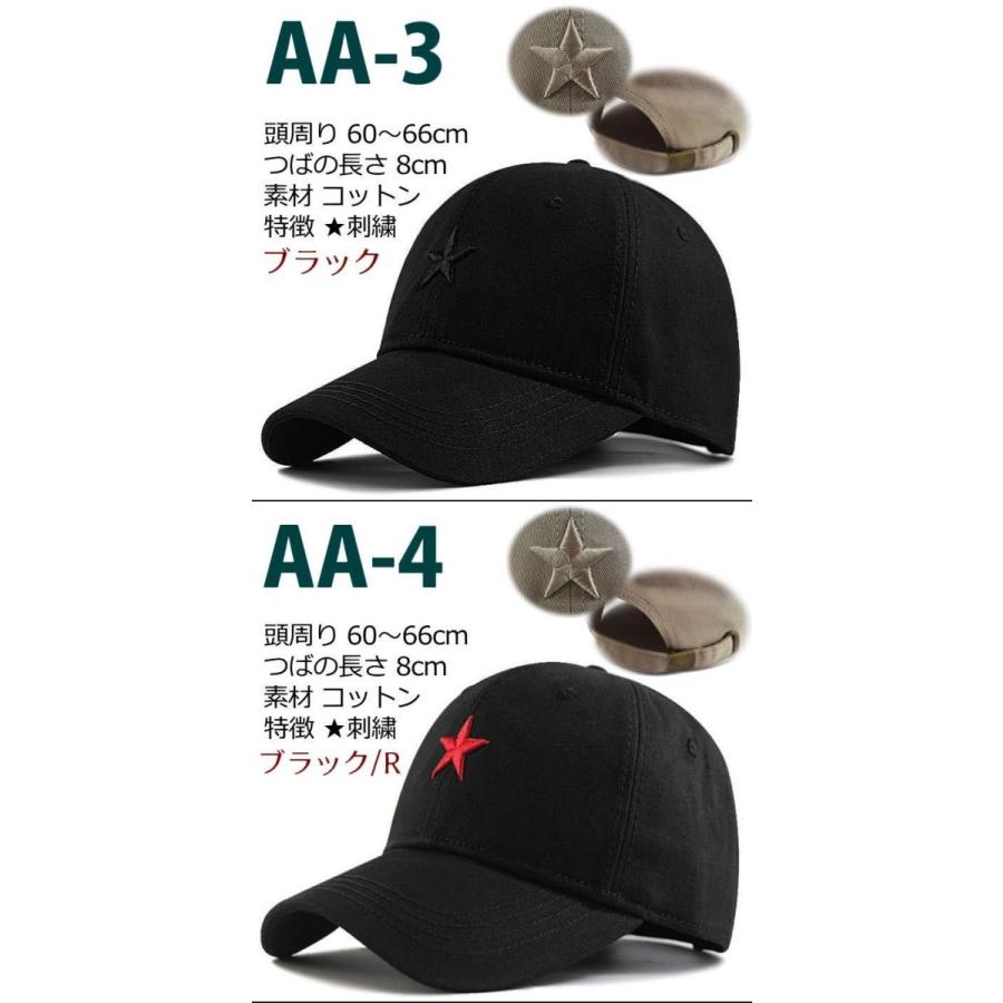 大きいサイズ キャップ メッシュキャップ 大きめ ビッグサイズ Big Size Rev ワークキャップ バケット ハット 帽子 メンズ 全39カラー Hype 通販 Yahoo ショッピング