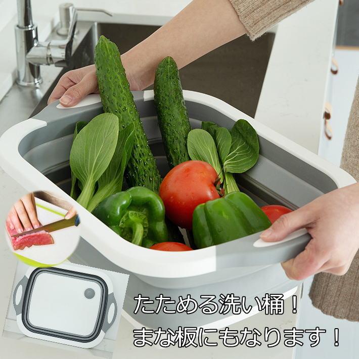 2way 洗い桶 まな板 折りたたみ 水切りかご おしゃれ キッチン バケツ シリコン まないた コンパクト 排水口 台所 シンク 食器かご カゴ お皿収納 省スペース Dd0630 Jerin164 Encountershop 通販 折りたたみまな板キャンプアクセサリー多機能シリコン折りたたみ