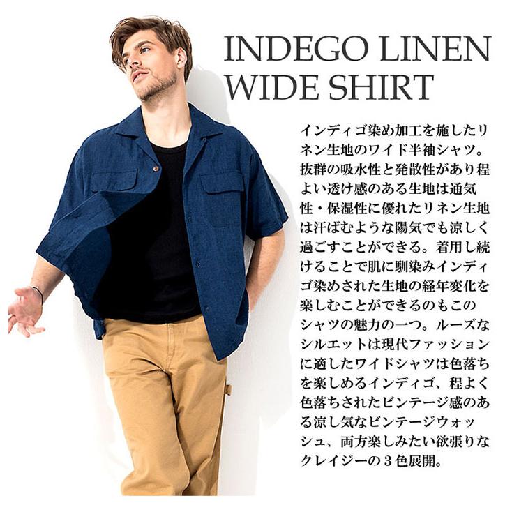 買わなきゃ損 リネンシャツ メンズ ブランド 麻 Houston ヒューストン Indigo Linen Wide Shirt インディゴ リネンワイドシャツ ルーズ ビンテージ 797 Hype 通販 Yahoo ショッピング