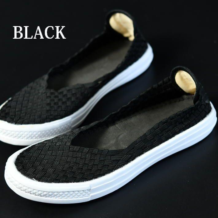 21新作モデル ソフトウォーク Softwalk レディース スリッポン フラット シューズ 靴 Whistle Slip On Black Tumbled Leather セール Theblindtigerslidell Com
