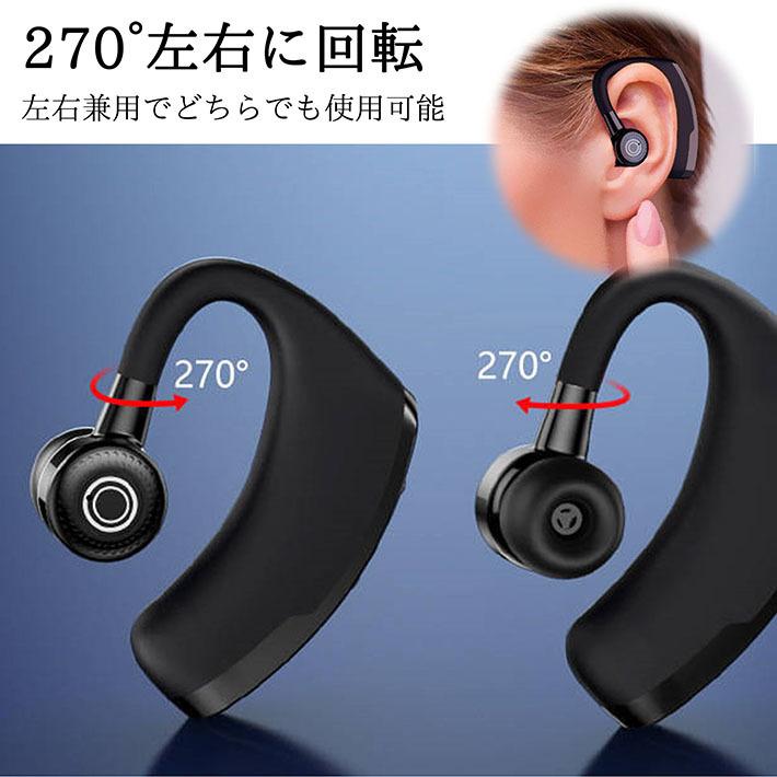 イヤホン ワイヤレス スポーツ Bluetooth5.0 防水 サラウンド イヤホン イヤホン ワイヤレス スポーツ Bluetooth5.0 防水 サラウンド イヤホン
