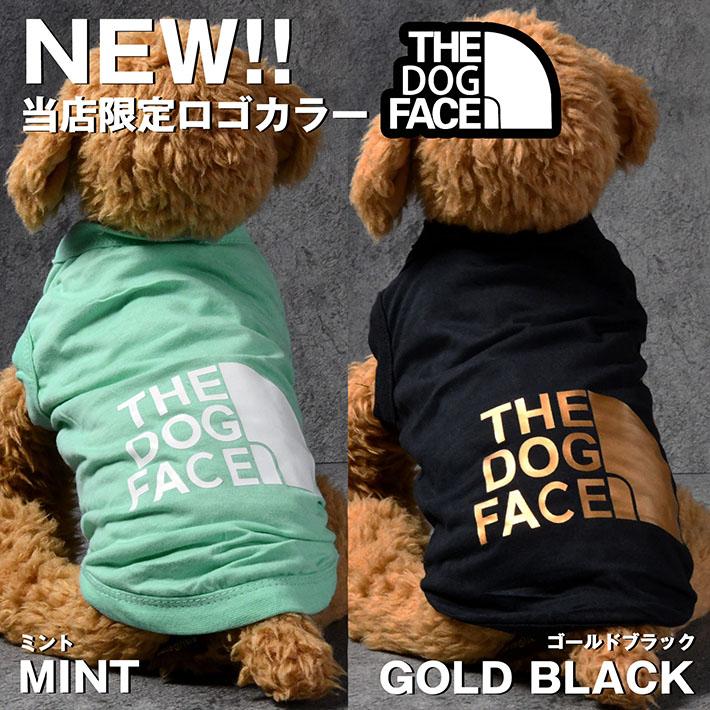 ドッグウェア 犬服 アディドッグ adidog THE DOG FACE ★REVG new dogs ペット服 小型犬 ノースリーブ NEK 7988332 タンクトップ お散歩 かっこいい かわいい｜hype｜12