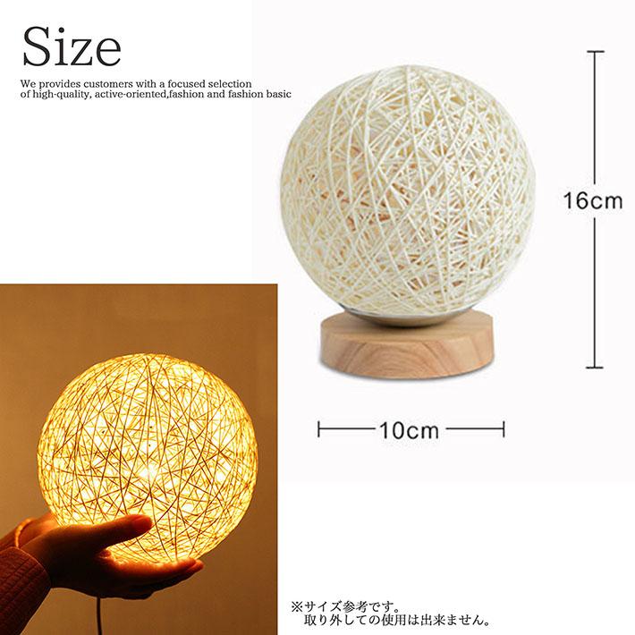 高輝度・省電力 LED 卓上 ライト 間接照明 おしゃれ テーブル 高輝度・省電力 LED 卓上 ライト 間接照明 おしゃれ テーブル