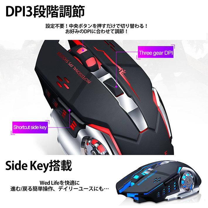 ゲーミングマウス ワイヤレス 無線 マウス 在宅勤務 Mouse ゲームマウス 7ボタン 798 Dpiボタン付き マウスノートパソコン タブレット 競技 798 Hype 通販 Yahoo ショッピング