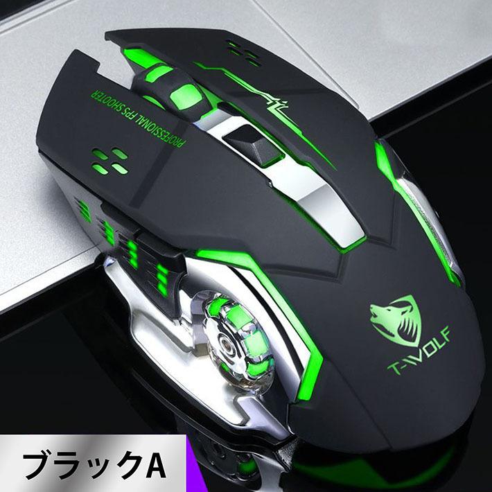 ゲーミングマウス ワイヤレス 無線 マウス 在宅勤務 Mouse ゲームマウス 7ボタン 798 Dpiボタン付き マウスノートパソコン タブレット 競技 798 Hype 通販 Yahoo ショッピング