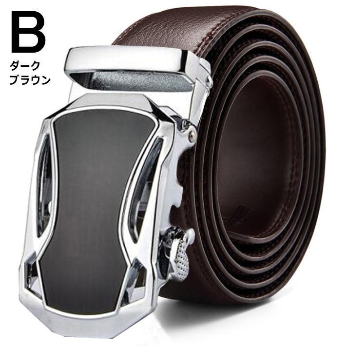 ✨極美品✨ダンヒル ベルト キャンバス×レザー 異素材 ビジネス カジュアル ✨極美品✨ダンヒル ベルト キャンバス×レザー 異素材 ビジネス カジュアル