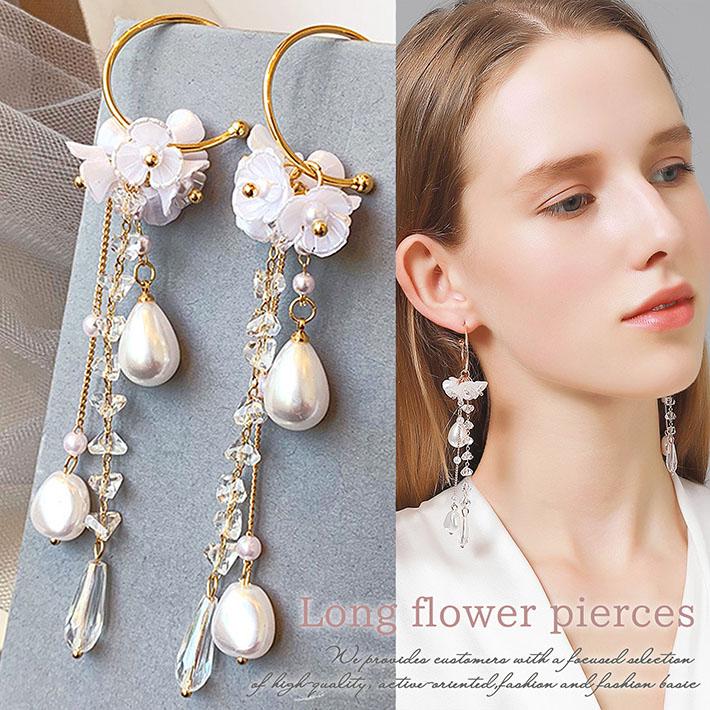 揺れるフラワーピアス ピアス レディース シルバー925 ビジュー チェーン 花 フラワー 大きめ パール パーティー Mb 結婚式 アクセサリー 送料無料 Hype 通販 Yahoo ショッピング