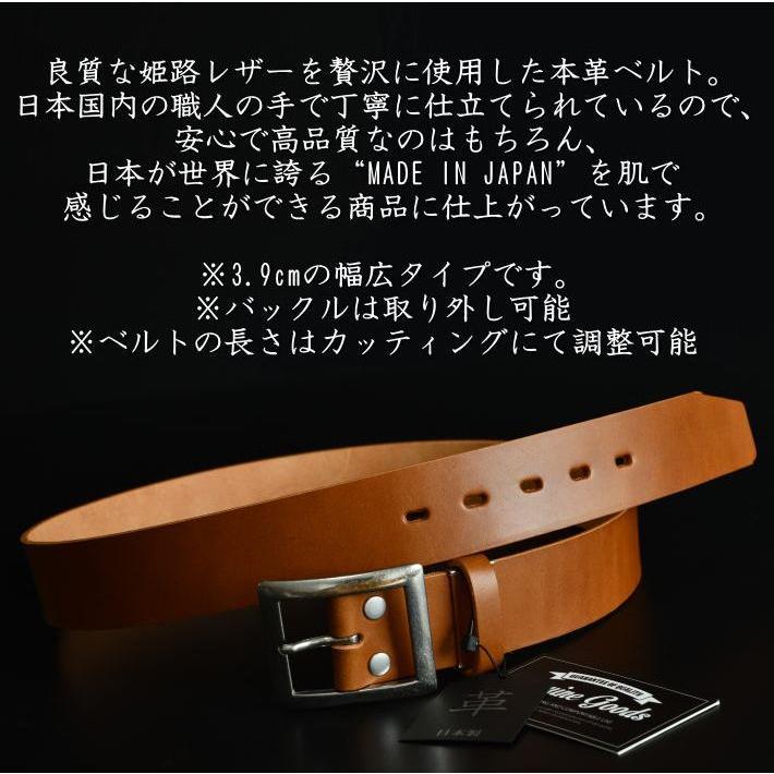 orimi レザーベルト（ひまわり） orimi レザーベルト（ひまわり様専用） - メルカリ