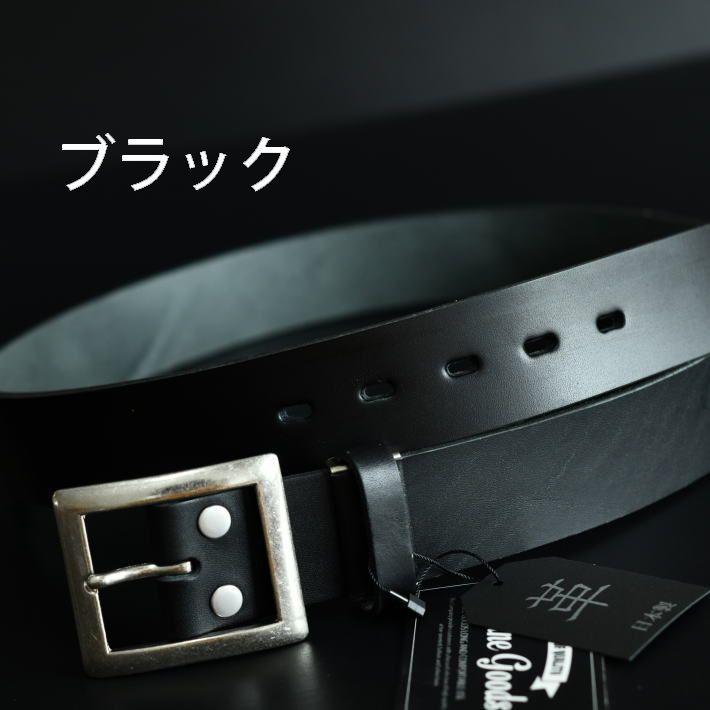 【新着商品】ベルト 本革 メンズ 日本製 35㎜ ヌバック 姫路レザー サイズ調 日本製 姫路レザー】日本製 ベルト メンズ 本革 本皮 ☆REVM SRI-07