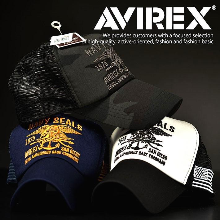 速攻配達 送料無料 Avirex メッシュキャップ 帽子 ブランド メンズ Navy Seals ミリタリー キャップ アビレックス 刺繍 ホワイト アーミー ネイビー Hype 通販 Yahoo ショッピング
