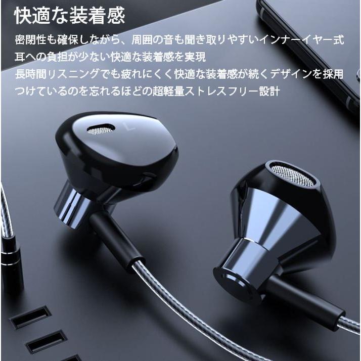イヤホン USB ノイズキャンセリング機能搭載 完全ワイヤレスBluetoothイヤホン
