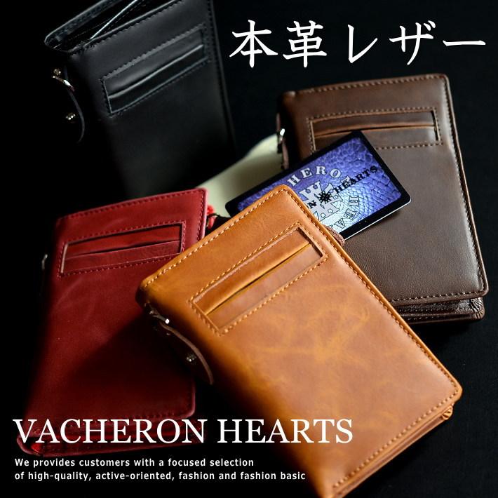 財布 メンズ レディース 本革 本皮 レザー 財布 二つ折り バレンタイン ホワイトデー クリスマス プレゼント 本命 誕生日 義理 チョコ以外 ギフト Wsk Vh 3000 Hype 通販 Yahoo ショッピング