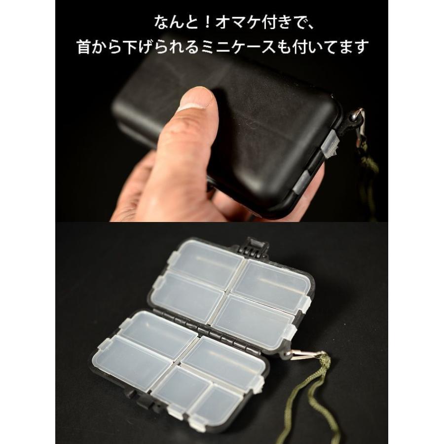 おまけ付き タックルボックス ルアーケース 釣り具ケース 収納 おまけ付き タックルボックス ルアーケース 釣り具ケース 収納