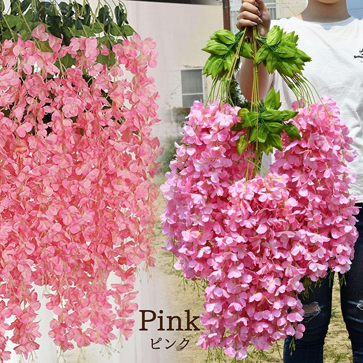 12本入り 藤の花 魔除け 造花 フェイクフラワー 鬼が嫌う 誕生日