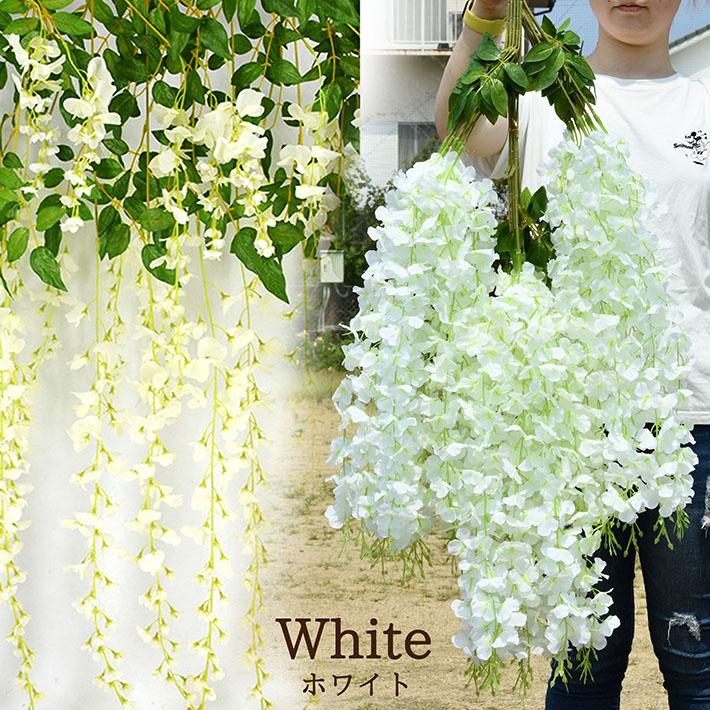 12本入り 藤の花 魔除け 造花 フェイクフラワー 鬼が嫌う 誕生日