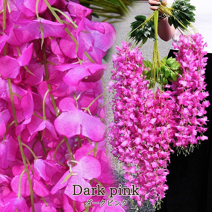 12本入り 藤の花 魔除け 造花 フェイクフラワー 鬼が嫌う 誕生日