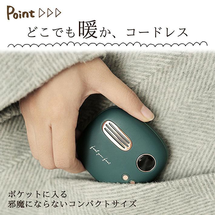 mah 大容量 充電式カイロ モバイルバッテリー機能付 送料無料 モバイル充電器 使い捨てない 省エネ 節電 エコ 防寒 おしゃれ 寒さ対策 ブランド雑貨総合