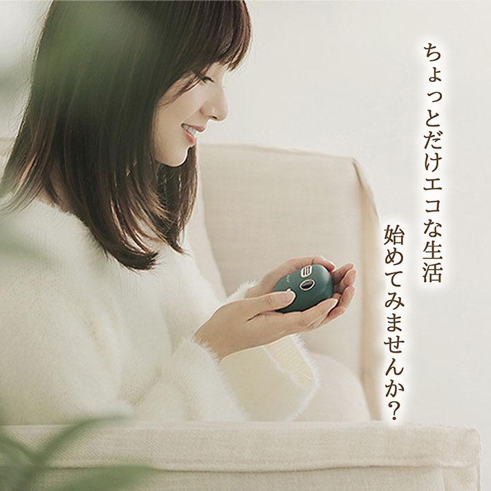 mah 大容量 充電式カイロ モバイルバッテリー機能付 送料無料 モバイル充電器 使い捨てない 省エネ 節電 エコ 防寒 おしゃれ 寒さ対策 ブランド雑貨総合