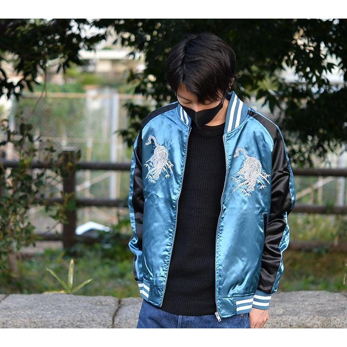 レディース 刺繍 スカジャン