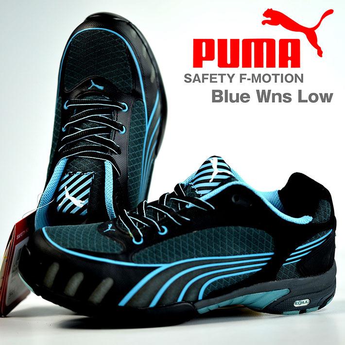 安全靴 Puma プーマ レディース スニーカー シューズ セーフティーシューズ ブランド 送料無料 ヒューズモーション ミスセーフティ Y Ko Y Yu 642 3 Hype 通販 Yahoo ショッピング