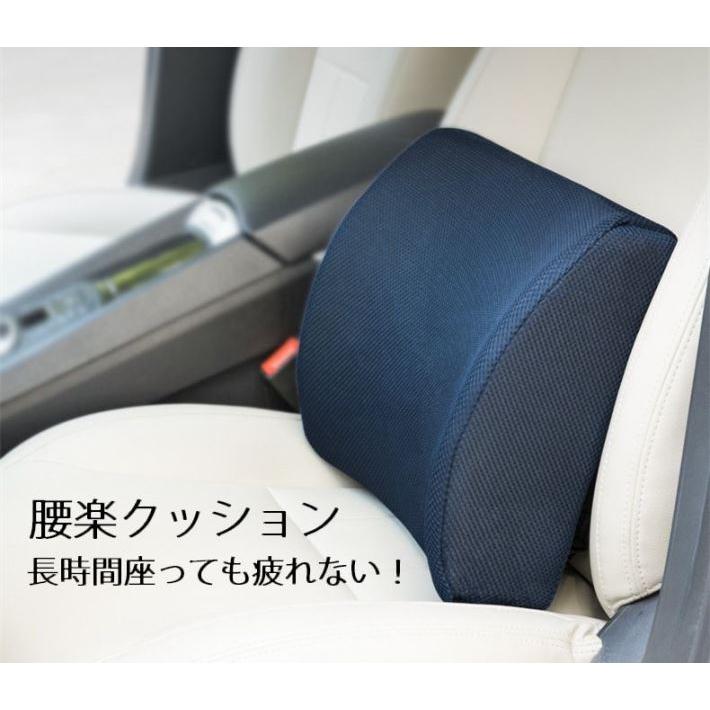 ランバーサポート シートクッション クッション 低反発 カークッション 車用 背もたれクッション 福袋 健康クッション プレゼント ギフト Hype 通販 Yahoo ショッピング