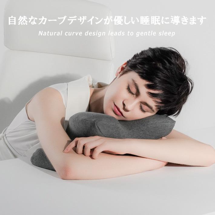 凄く気持ちいい 低反発枕 昼寝枕 うたた寝枕 うたた寝クッション うたたね 低反発 クッション お昼寝枕 健康グッズ おひるね枕 抗菌 消臭 送料無料 Hype 通販 Yahoo ショッピング