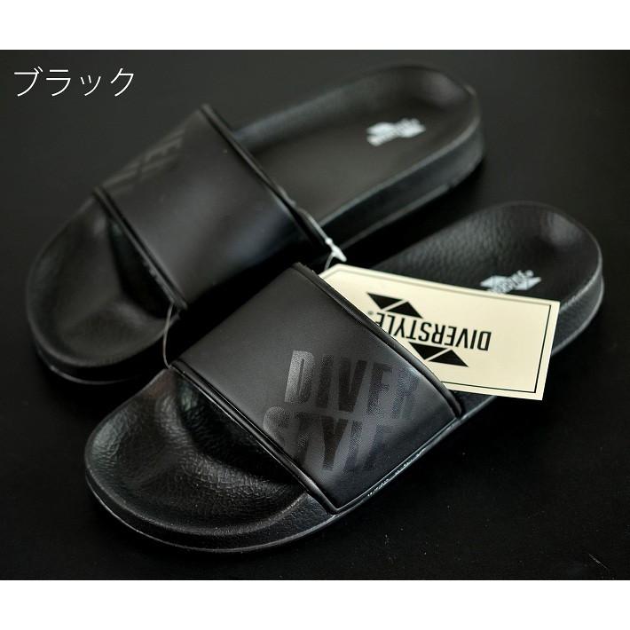 軽量 サンダル メンズ シャワーサンダル スリッパ 迷彩 カモフラージュ 楽 クッション シンプル Diverstyle ディバースタイル 靴 シューズ Ds 9001 Ds 9000 Hype 通販 Yahoo ショッピング