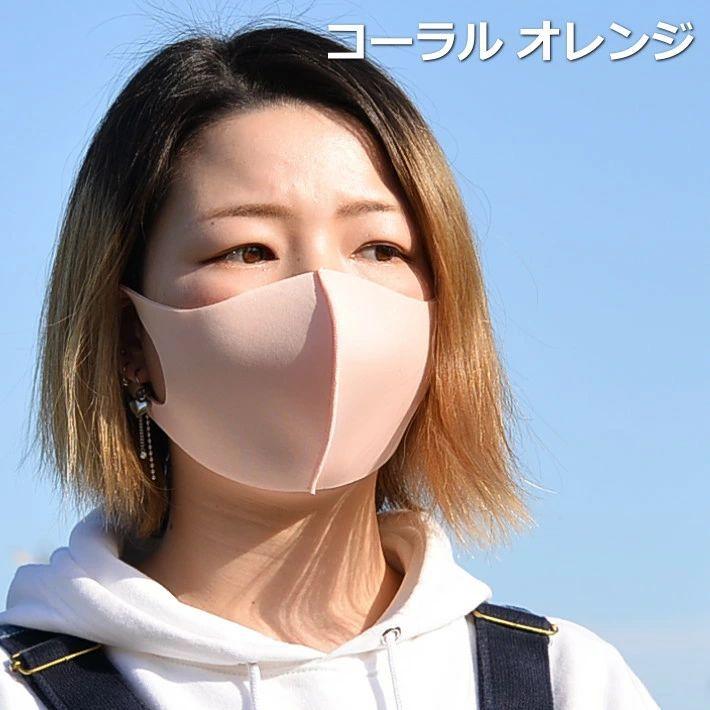 在庫あり 黒 マスク 洗える 手洗い 繰り返し使える NEK ブラック 在庫あり 黒 マスク 洗える 手洗い 繰り返し使える NEK ブラック