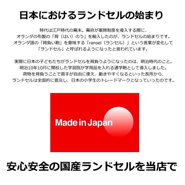 ランドセル 男の子 女の子 黒 ピンク レッド スヌーピー ブランド Snr 590 フィットちゃん クラリーノ コクホ 日本製 送料無料 Snr590 プレゼント ギフト Hype 通販 Yahoo ショッピング